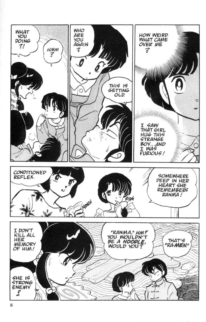 Ranma 1/2 Chapter 35 6